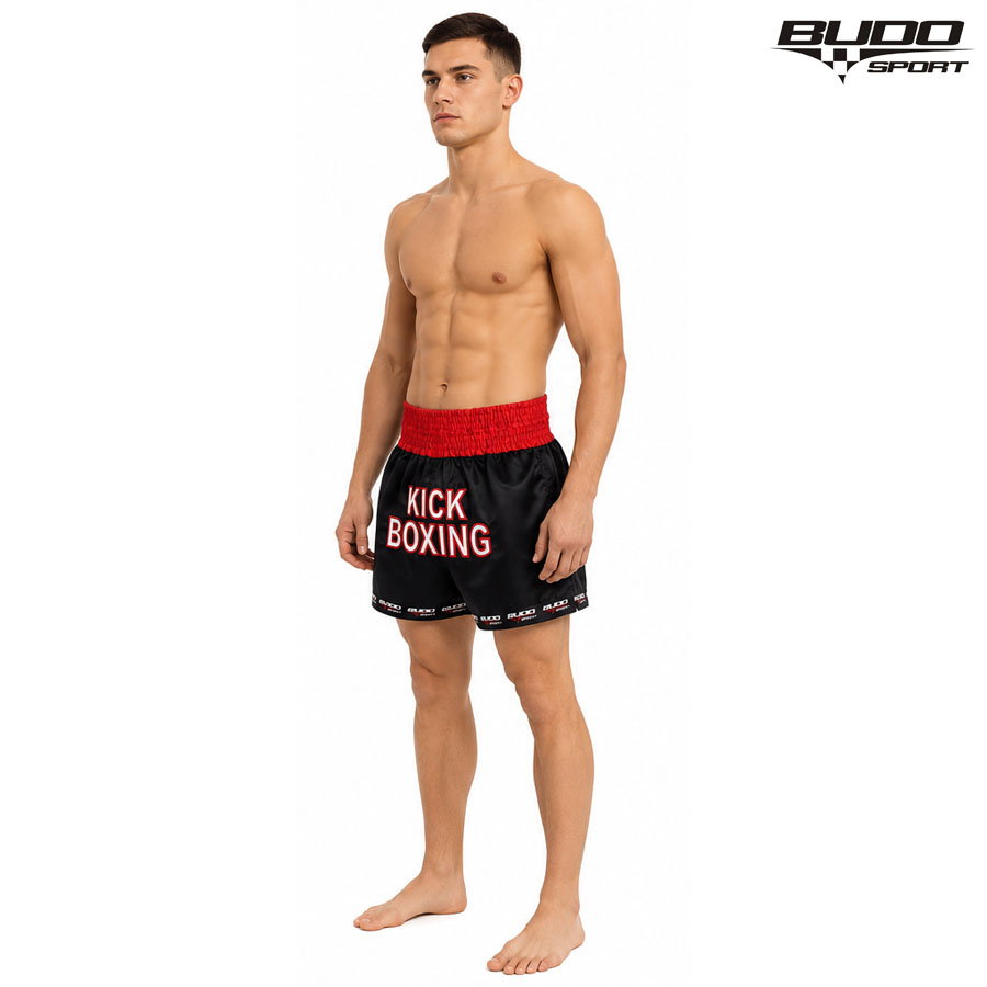 HLAČICE ZA KICKBOXING-BUDO (RASPRODAJA)