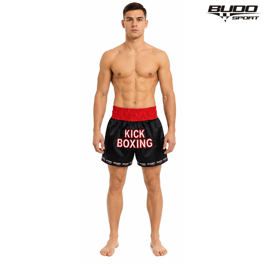 HLAČICE ZA KICKBOXING-BUDO (RASPRODAJA) - Slika 2
