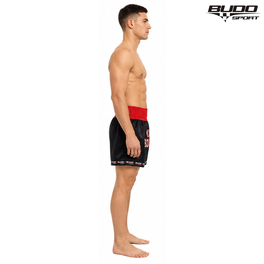 HLAČICE ZA KICKBOXING-BUDO (RASPRODAJA) - Slika 3