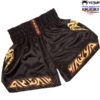 HLAČICE MUAY THAI-TRIBAL (RASPRODAJA) - Slika 2