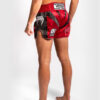 HLAČICE ZA MUAY THAI-ONE FC - Slika 3