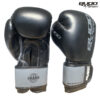 RUKAVICE ZA BOKS–BUDO