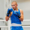 RUKAVICE ZA BOKS–BUDO - Slika 10