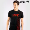 MAJICA-FIGHT WEEK