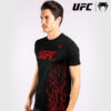 MAJICA-FIGHT WEEK - Slika 2