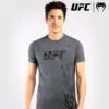 MAJICA-FIGHT WEEK
