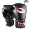 RUKAVICE ZA BOKS–TWINS