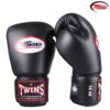 RUKAVICE ZA BOKS–TWINS - Slika 2