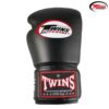 RUKAVICE ZA BOKS–TWINS - Slika 4