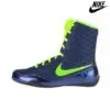 TENISCE ZA BOKS-NIKE KO
