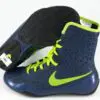 TENISCE ZA BOKS-NIKE KO - Slika 2
