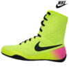 TENISCE ZA BOKS-NIKE KO