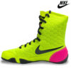 TENISCE ZA BOKS-NIKE KO - Slika 3