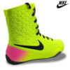 TENISCE ZA BOKS-NIKE KO - Slika 5