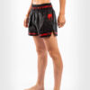 HLAČICE ZA MUAY THAI-PARACHUTE (RASPRODAJA)