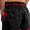 HLAČICE ZA MUAY THAI-PARACHUTE (RASPRODAJA) - Slika 6