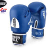 RUKAVICE ZA BOKS-TIGER (AIBA)