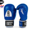 RUKAVICE ZA BOKS-TIGER (AIBA) - Slika 2