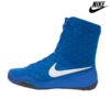 TENISCE ZA BOKS-NIKE KO
