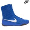 TENISCE ZA BOKS-NIKE KO - Slika 2