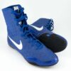 TENISCE ZA BOKS-NIKE KO - Slika 3