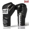 RUKAVICE ZA BOKS-PRO CLASSIC