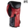 RUKAVICE ZA BOKS-CLETO REYES (TRENING) - Slika 3