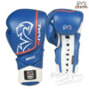 RUKAVICE ZA BOKS-ULTRA 2.0 (SPARING) - Slika 2
