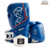 RUKAVICE ZA BOKS-ULTRA 2.0 (SPARING) - Slika 3