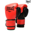 RUKAVICE ZA BOKS-POWERLOCK 2R