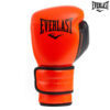 RUKAVICE ZA BOKS-POWERLOCK 2R - Slika 2