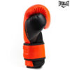 RUKAVICE ZA BOKS-POWERLOCK 2R - Slika 3