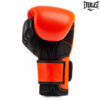 RUKAVICE ZA BOKS-POWERLOCK 2R - Slika 4