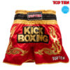 HLAČICE ZA KICKBOXING-WAKO (RASPRODAJA)