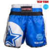 HLAČICE ZA KICKBOXING-WAKO STAR (WAKO) - Slika 2