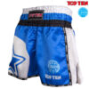 HLAČICE ZA KICKBOXING-WAKO STAR (WAKO) - Slika 4