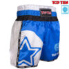 HLAČICE ZA KICKBOXING-WAKO STAR (WAKO)