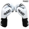 RUKAVICE ZA BOKS-BUDO PRO - Slika 3