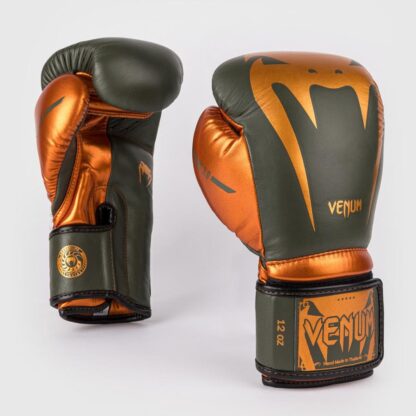 RUKAVICE ZA BOKS-GIANT 3.0