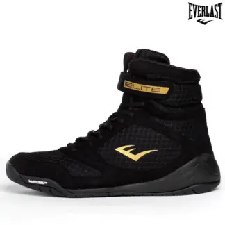 TENISICE ZA BOKS-ELITE 2